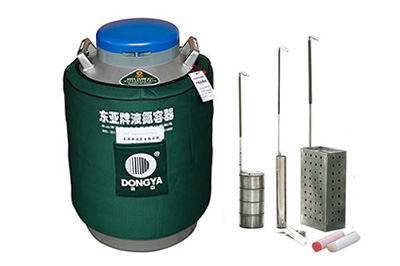 東亞貯存運輸兩用液氮罐YDS-35B-125規格參數、報價